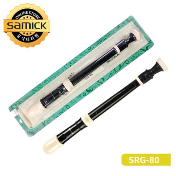 삼익악기 리코더 SRG-80 블랙 소프라노