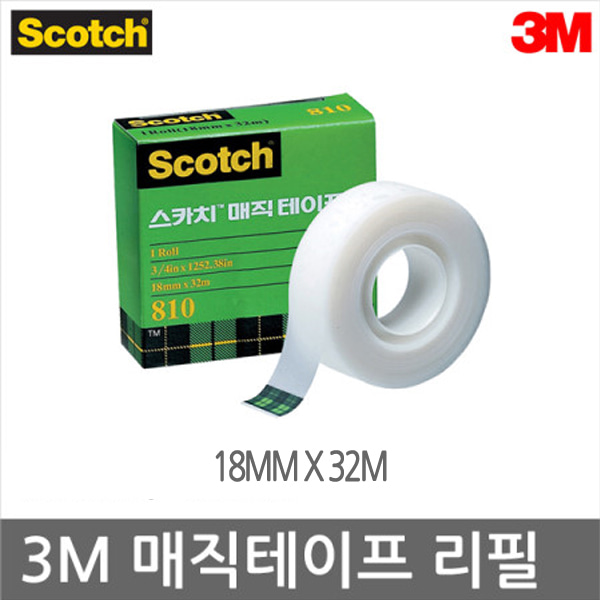 3M 스카치 매직 테이프 리필 810D 18mmX32m