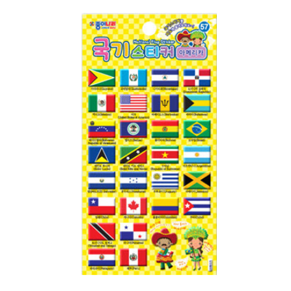 종이나라 국기 스티커 아메리카