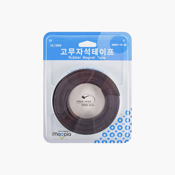 마그피아 고무 자석 테이프 MRMT-15-10