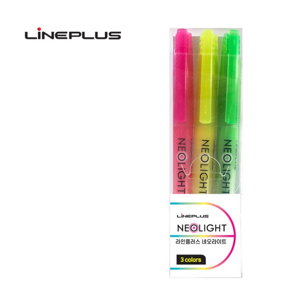 라인플러스 네오라이트 3색세트 형광펜